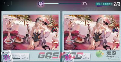 无期迷途梦影藏瑕活动攻略分享-第2张-手游攻略-GASK