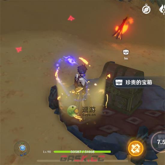 原神活力之家地下宝箱和神瞳获取攻略-第3张-手游攻略-GASK