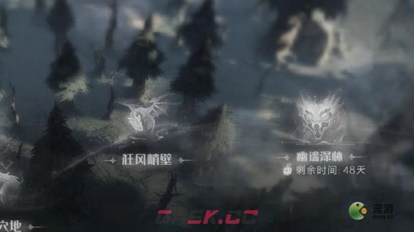 哈利波特魔法觉醒幽谧深林单刷攻略分享-第1张-手游攻略-GASK