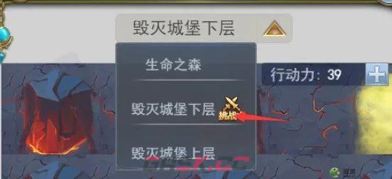 斗罗大陆h5二级神邸进阶攻略-第7张-手游攻略-GASK