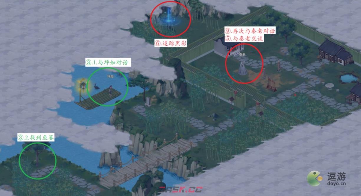 江湖悠悠雾罩此江第五关过关流程攻略-第2张-手游攻略-GASK