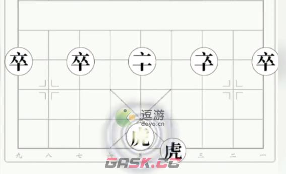 文字大师找出将通关攻略-第1张-手游攻略-GASK