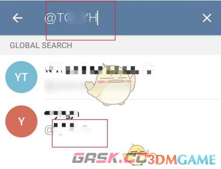 《telegram》加入讨论组方法-第4张-手游攻略-GASK