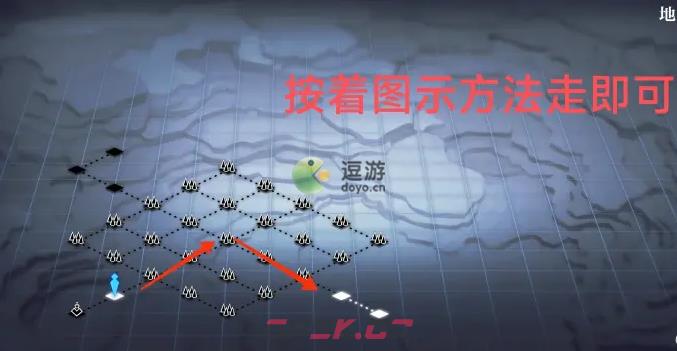 灵魂潮汐命运交错图文通关攻略-第15张-手游攻略-GASK