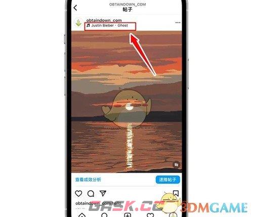 《instagram》发帖添加音乐方法-第6张-手游攻略-GASK