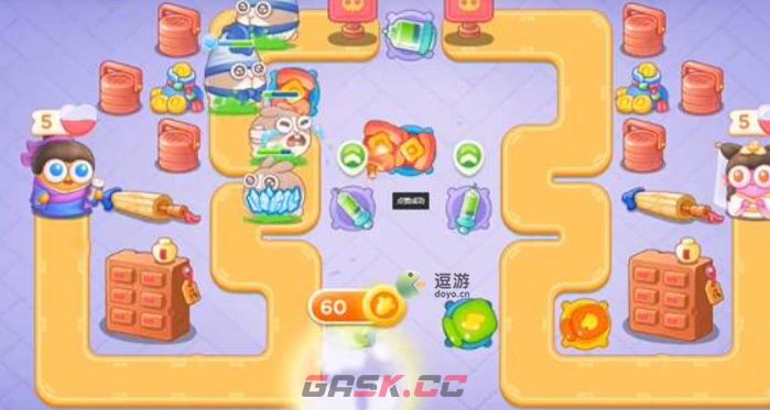 保卫萝卜4白萝卜传奇第4关攻略解析