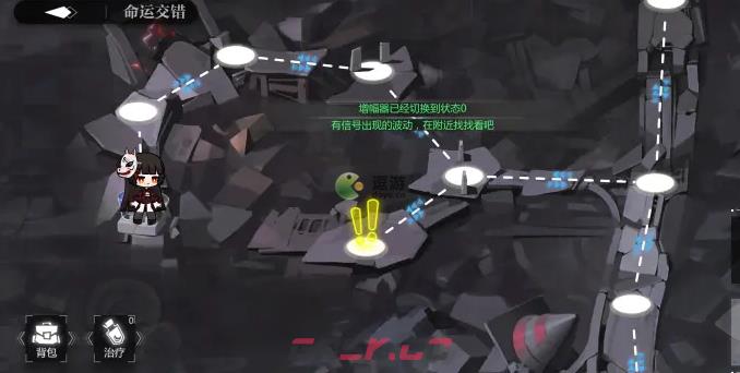 灵魂潮汐命运交错图文通关攻略-第10张-手游攻略-GASK