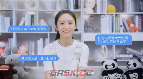 10年情怀激情犹在 《时空猎人3》玩家纪录片情动全网-第5张-手游攻略-GASK