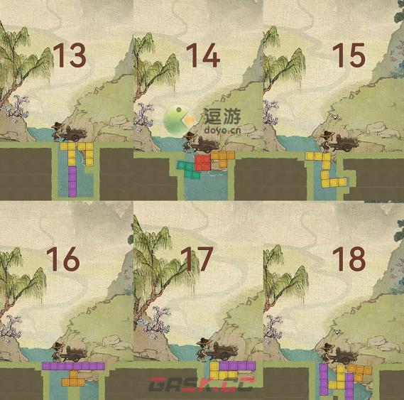 叫我大掌柜一马平川全关卡通关攻略-第4张-手游攻略-GASK