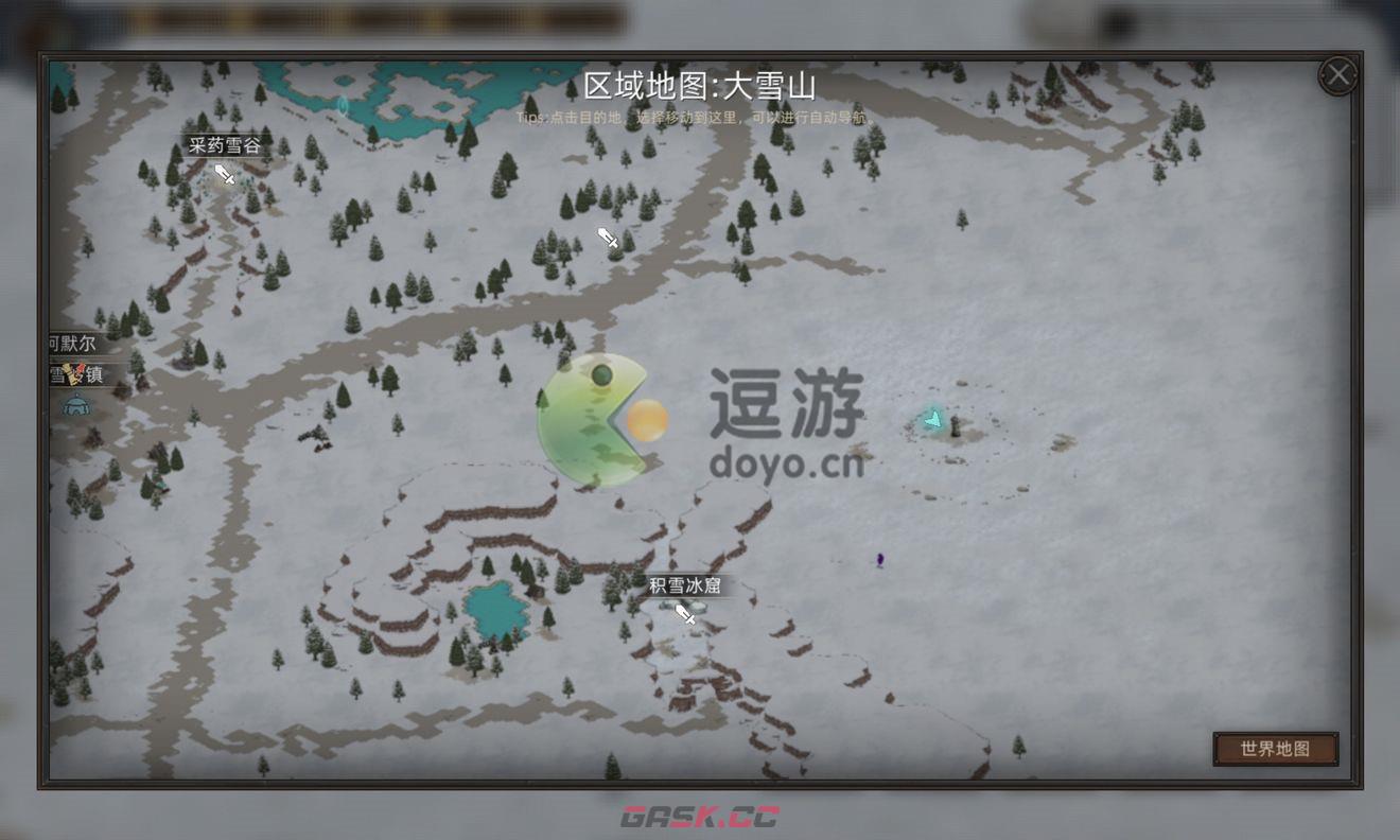 部落与弯刀手游追风在哪里-第1张-手游攻略-GASK