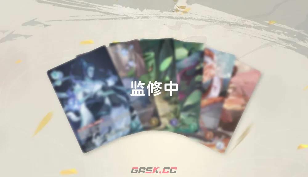 卡乐动漫隆重推出《仙剑奇侠传集换式卡牌》 仙剑正版授权 独创玩法前瞻-第2张-手游攻略-GASK