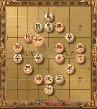 《天天象棋》残局挑战311期通关攻略-第3张-手游攻略-GASK