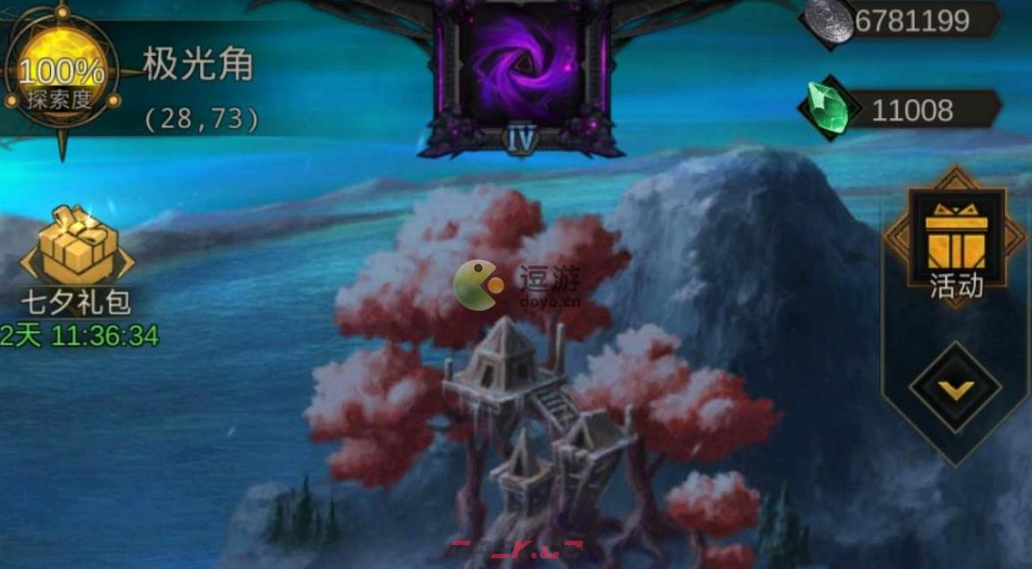 地下城堡3极光角详细通关攻略-第1张-手游攻略-GASK