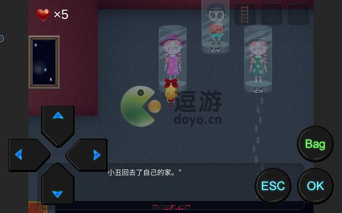 心soul第一章图文攻略详解-第6张-手游攻略-GASK