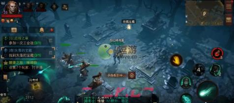 暗黑破坏神不朽失落的宝藏任务攻略-第3张-手游攻略-GASK