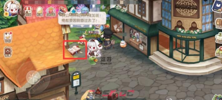 奥比岛手游暗夜袭击金块失踪之谜攻略解析-第2张-手游攻略-GASK