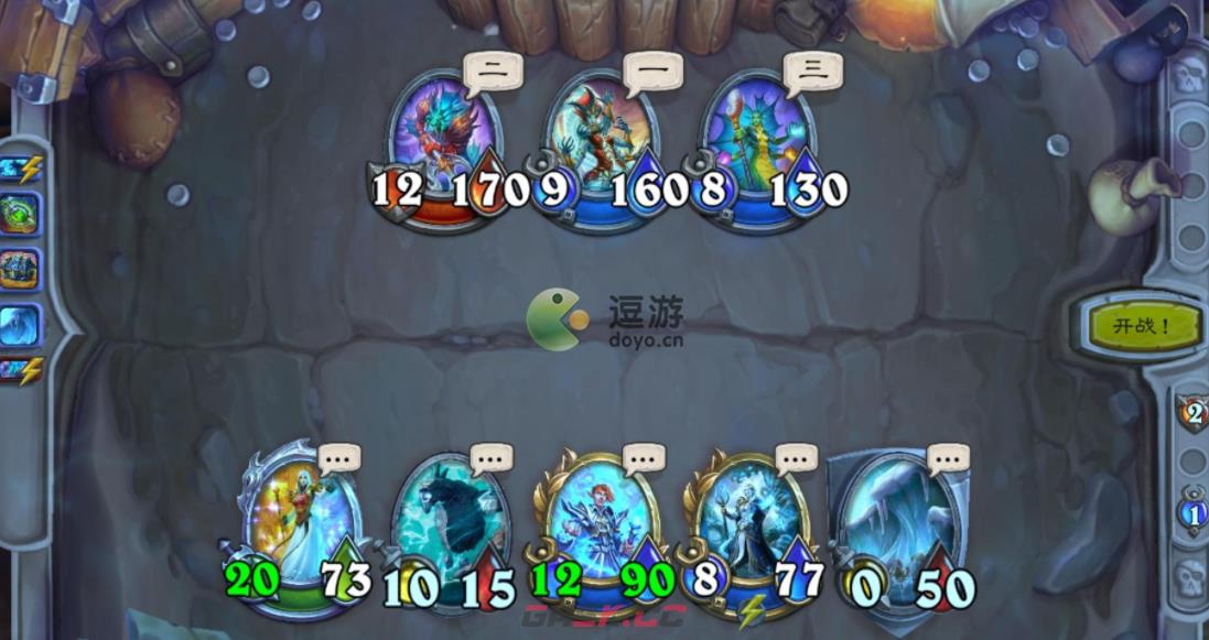 炉石传说不复存在任务怎么过-第1张-手游攻略-GASK