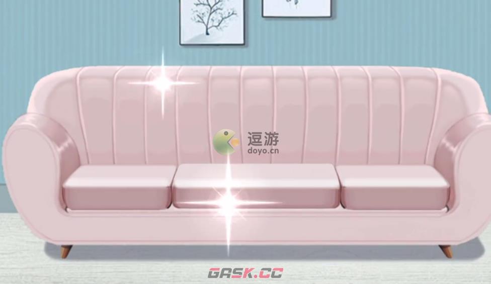 收纳达人清洗沙发通关攻略-第1张-手游攻略-GASK