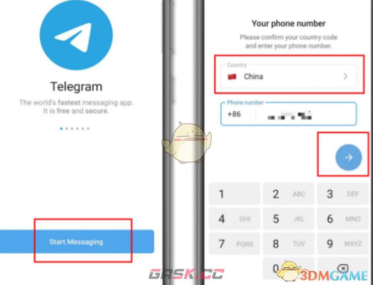 《telegram》收不到短信验证解决办法-第2张-手游攻略-GASK