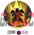 《宝可梦大集结》快龙宝可梦介绍-第10张-手游攻略-GASK