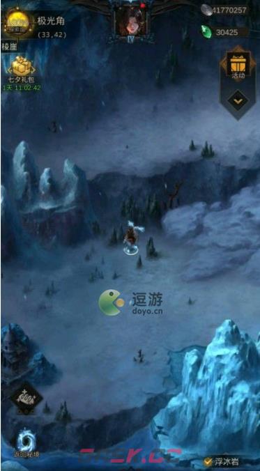 地下城堡3极光角详细通关攻略-第2张-手游攻略-GASK