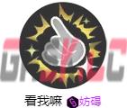 《宝可梦大集结》皮可西宝可梦介绍-第9张-手游攻略-GASK