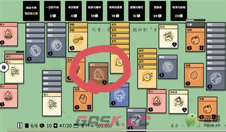 堆叠大陆兔子有什么用-第1张-手游攻略-GASK