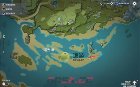 原神3.3版本电气水晶最新采集路线-第5张-手游攻略-GASK