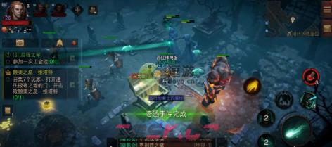 暗黑破坏神不朽失落的宝藏任务攻略-第5张-手游攻略-GASK