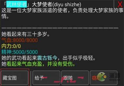 武碎虚空新手礼包领取途径汇总