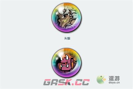 天地劫幽城再临神阙青衣魂石选择推荐-第2张-手游攻略-GASK