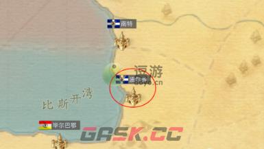 黎明之海波尔多答题答案大全-第1张-手游攻略-GASK
