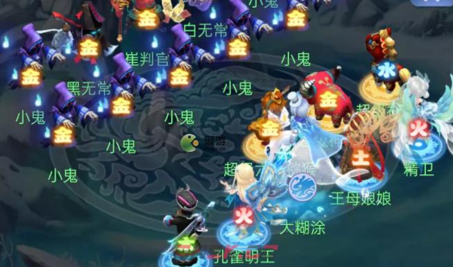 梦幻西游网页版五行斗法2022年7月攻略分享-第1张-手游攻略-GASK