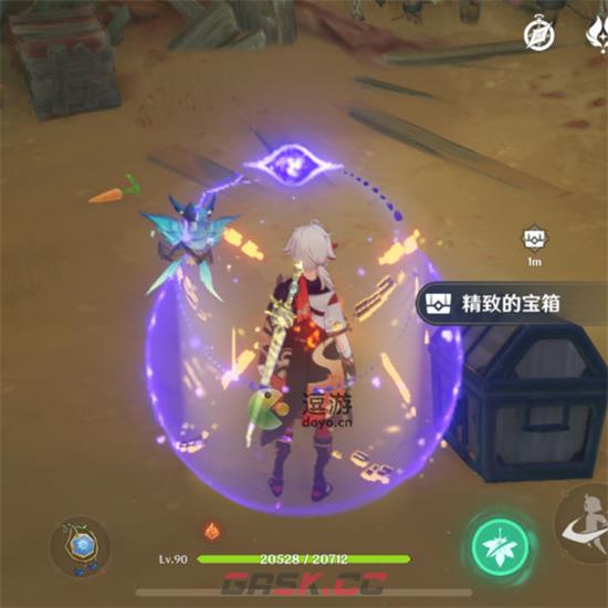 原神活力之家地下宝箱和神瞳获取攻略-第7张-手游攻略-GASK