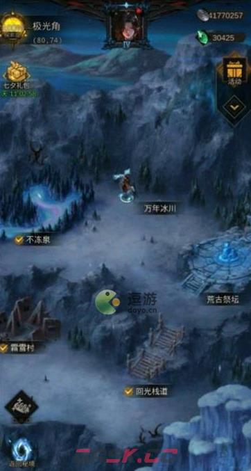 地下城堡3极光角详细通关攻略-第3张-手游攻略-GASK