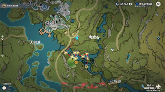 原神月莲采集点一览-第1张-手游攻略-GASK
