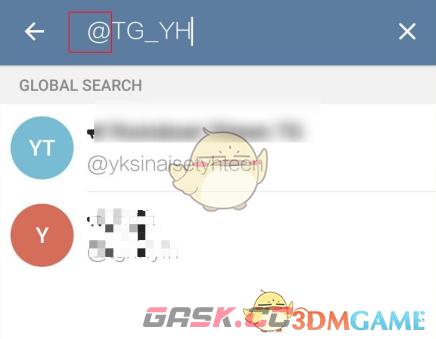 《telegram》加入讨论组方法-第3张-手游攻略-GASK