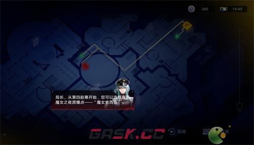 无期迷途瑰异奇妙夜活动刷图路线详解-第1张-手游攻略-GASK