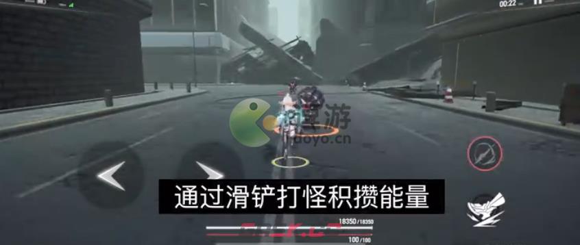 深空之眼老人的委托通关攻略-第3张-手游攻略-GASK