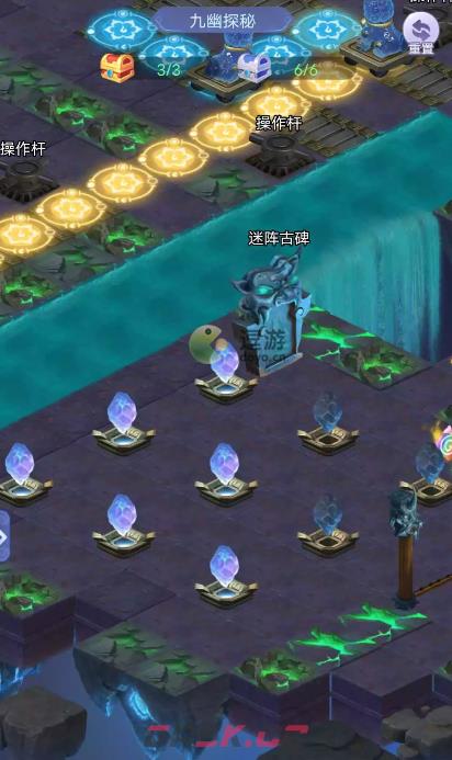 梦幻西游网页版夜游九幽九幽探秘攻略分享-第5张-手游攻略-GASK