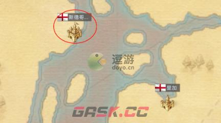 黎明之海斯德哥尔摩答题答案大全-第1张-手游攻略-GASK