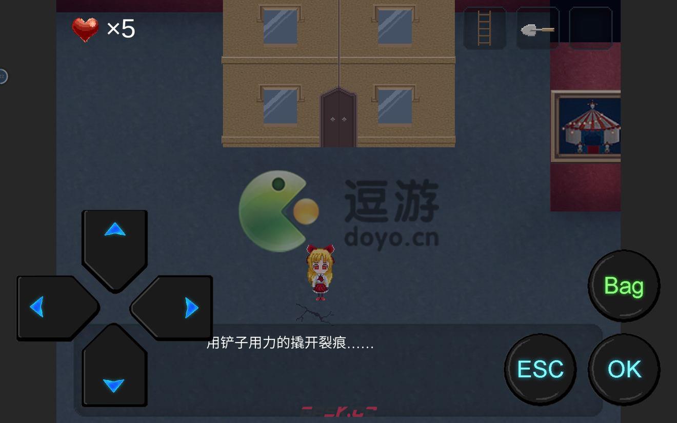 心soul第一章图文攻略详解-第28张-手游攻略-GASK