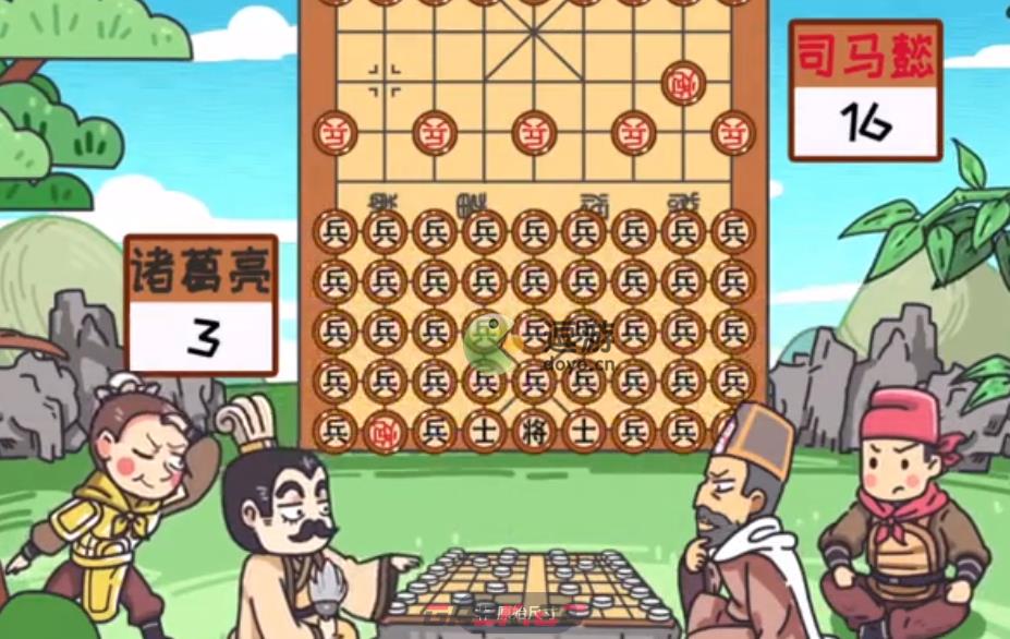 三国梗传象棋有妙计通关攻略-第1张-手游攻略-GASK