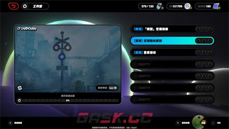 绝区零以太风味任务解锁方法-第3张-手游攻略-GASK