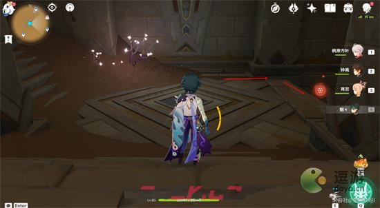 原神赤沙石板权能巨大扇叶获取方法流程-第10张-手游攻略-GASK