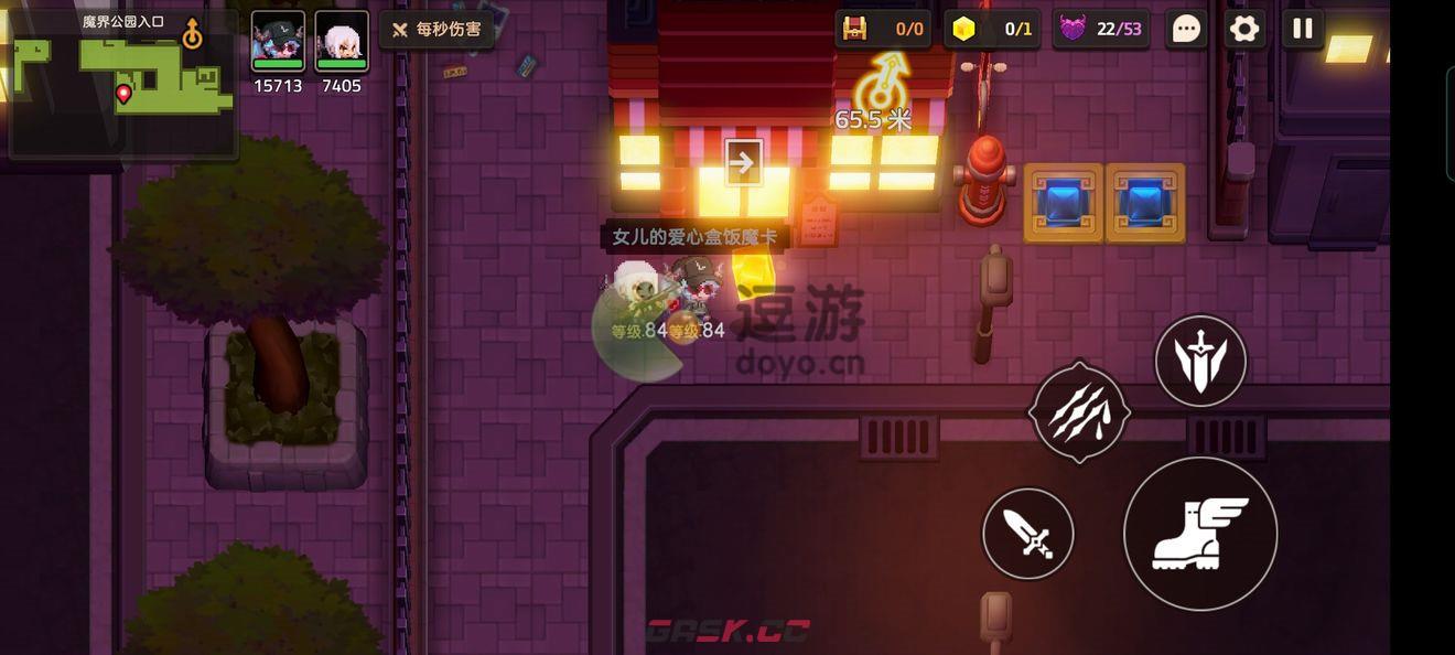 坎公骑冠剑噩梦12-3全收集攻略-第13张-手游攻略-GASK