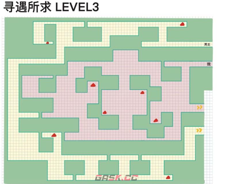 未定事件簿寻遇所求通关攻略分享-第3张-手游攻略-GASK