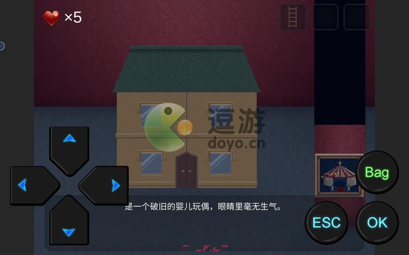 心soul第一章图文攻略详解-第23张-手游攻略-GASK