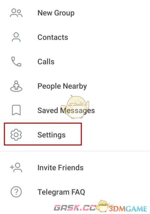 《telegram》清除数据记录方法-第2张-手游攻略-GASK