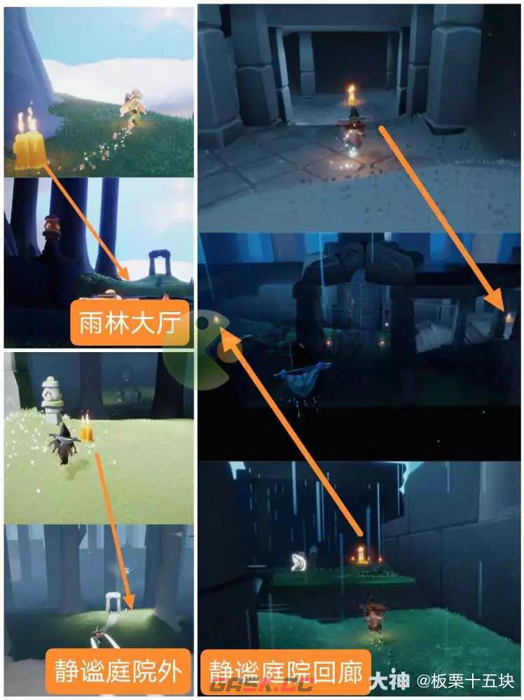 光遇6.23每日任务攻略分享2022-第3张-手游攻略-GASK